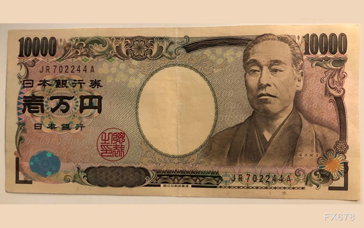 XM官网：350亿美元砸出157防线！日本“无限干预”vs机构共识：单靠买入不够